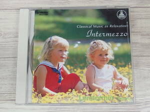 CD / 音楽健康法 Intermezzo Classical Music as Relaxation / マスカーニ、ショパン、シューベルト他 / 『D26』 / 中古