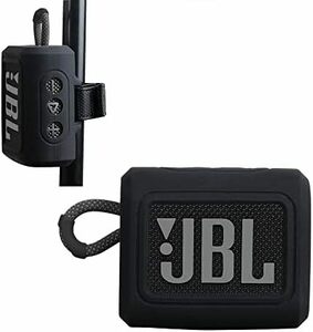 【残りわずか】 JBL GO 2 3 シリカゲルシェル_ブラック Bluetoothスピーカー保護収納シリカゲルシェル-ブラック 