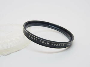 Kenko ケンコー SNOW CROSS 52mm スノークロス MAY143