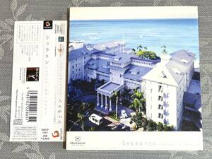 【美品中古CD】Sheraton 〜Resort of Hawaii〜 シェラトン〜リゾート・オブ・ハワイ〜 ハワイアン オムニバス