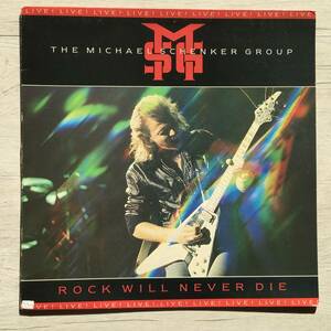 TEST PRESSING THE MICHAEL SCHENKER GROUP ROCK WILL NEVER DIE ギリシャ盤