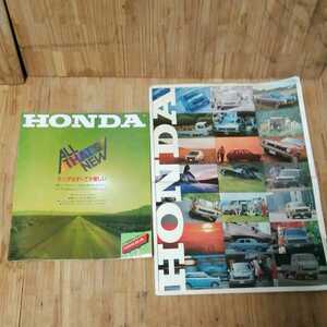 BC-195【中古品】HONDA CIVIC VIGOR ACCORD ACTY PRELUDE QUINT BALLADE HONDAVERN 当時物 旧車 パンフレット カタログ レトロ