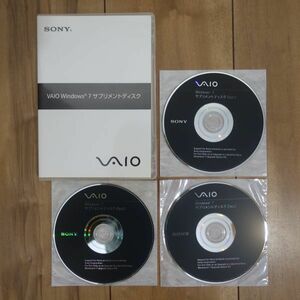 SONY VAIO Windows 7 サプリメントディスク