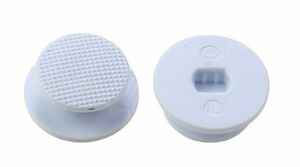 【送料無料】 PSP2000 PSP3000 アナログスティックボタン アナログキャップ ホワイト White 白色 互換品
