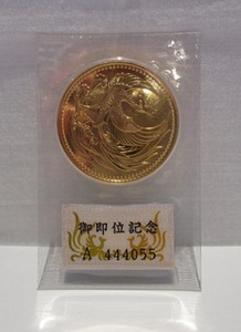 天皇陛下御即位記念10万円金貨　プリスターパック入り　 K24 純金 30ｇ 平成2年 ②