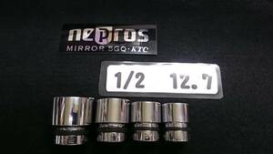 ＜24065＞　nepros 　ネプロス　ショートソケット　NB4-32・27・24・22　12.7ｍｍ　1/２ＳＱ　美品