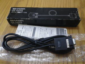 SHARP シャープ ザウルス用 パソコン接続ケーブル CE-155TS 外箱・取説付 送料230円
