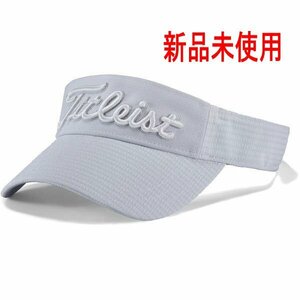 新品即決 タイトリスト TITLEIST シーズナルバイザーグレー