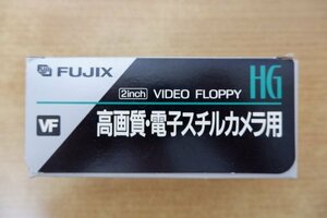 ま7-100＜8枚未開封＞FUJIX 2inch VIDEO FLOPPY HG 10枚セット