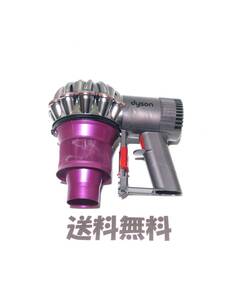 ■送料無料■ ダイソン DC62　コードレス　交換用 本体部分　純正品　 dyson　DC61 DC74 V6