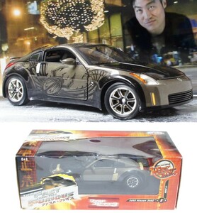 Joy Ride 1/18 2002 日産 フェアレディ Z 350Z Z33 5代目 前期型 ワイルドスピード X3 東京ドリフト タカシ DK Tokyo Drift LHD 送料無料