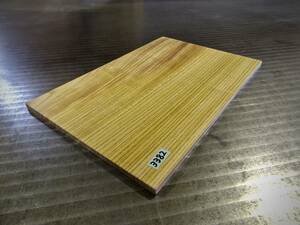 欅 （300×200×8）mm 1枚　乾燥済み 無垢一枚板 送料無料 [3382] ケヤキ けやき 木材 花台 ササ杢 キヤンプ 道具 まな板 