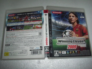 中古 PS3 ワールドサッカー ウイニングイレブン 2009 動作保証 同梱可