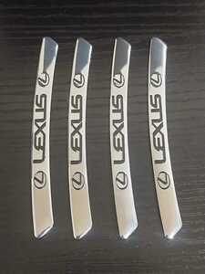 ネコポス送料無料 高品質版 銀 LEXUS ホイール リム 90mm 4枚セット エンブレム ステッカー LS LX LC GS ES IS RX RC NX UX CTレクサス 