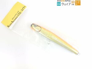 菊池工房 キクチクラフト バブルスイマー 180 未使用品