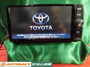 ●トヨタ純正メモリーナビ【NSZT-W66T】2016年モデル 中古品！