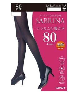 セール！ [グンゼ] SABRINA 　つつみこむ暖かさ 吸湿発熱 毛玉ができにくい 80デニール 2足組 レディース　ブラック　L~LL