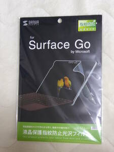【新品未開封】Surface Go 液晶保護フィルム