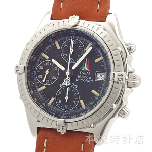 【中古】ブライトリング　BREITLING　クロノマット　フレッチェトリコローリ　A13050.1　4000本限定　箱・保証書付