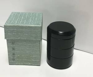 木製漆器 黒塗 重香合 直径5.5×高さ7cm 茶道具 香道具 紙箱