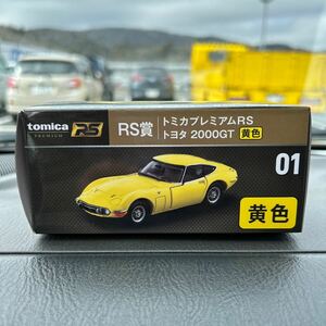 1,299円売切＆新品★トミカくじ トミカプレミアムRS トヨタ 2000GT 黄色 RS賞 01 セブンイレブン★