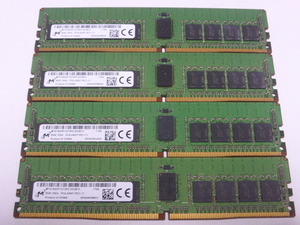 メモリ サーバーパソコン用 Micron DDR4-2400 (PC4-19200) ECC Registered 8GBx4枚 合計32GB 起動確認済です MTA18ASF1G72PZ-2G3B1II