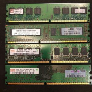 メモリ　hynix PC2-6400 MicronPC3-10600U など　4枚