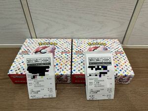［合計2BOX］ポケモンカード151 pokemon card 151 ★Total 2BOX★ ポケモン　ポケカ　ピカチュウ