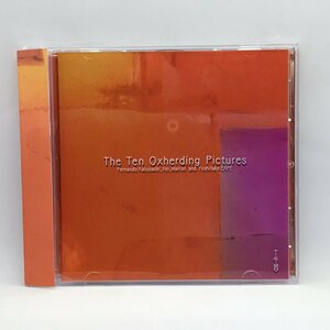 Fernando Kabusacki/Kei/Marron/Yoshitake EXPE / The Ten Oxherding Pictures：十牛図 (CD) CCD-010