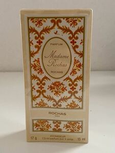 B4D614◆新古品◆ ロシャス ROCHAS マダムロシャス Madame Rochas パルファム 香水 15ml