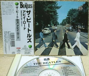 即決！【2点で送料無料】CD ビートルズ Beatles アビイ・ロード Abbey Road 日本盤 EMI100の帯 リマスター前音源 対訳 後半はメドレー構成