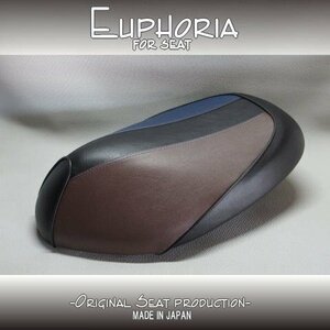 □【JOG ZR EVO ジョグ エボ SA16J】カスタムシート　黒/茶/紺ライン　アシンメトリー《Euphoria》張替え済!!□MK41409