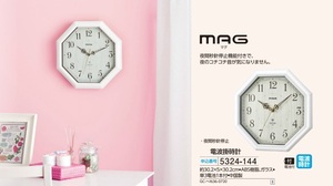 ☆★☆新品 MAG　マグ　電波掛時計 ☆★☆