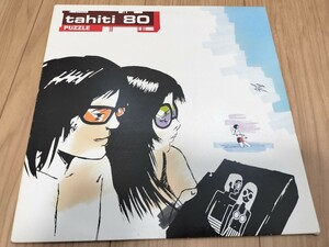 オリジナル盤 Tahiti 80 Puzzle LP タヒチ80 オリジナルスリーブ付