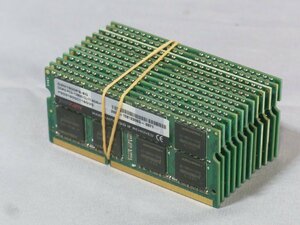 B39581 O-05247 PC3-12800 DDR3メモリー 8GB 12枚セット ノートPC用 ジャンク