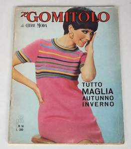 1967年 イタリア語 編み物 洋書 ファッション 雑誌 GOMITOLO CHERIE MODA 編物 ニット セーター スキー 帽子 海外 モード 60s ビンテージ