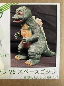 怪獣工房 リトルゴジラ ゴジラvsスペースゴジラ little godzilla ガレキ kaiju kobo galloping ghost リトル ゴジラ トレフェス TFO