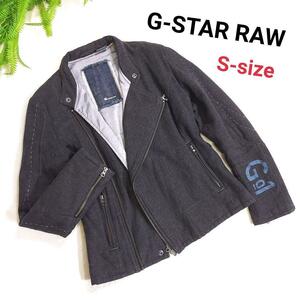 G-STAR RAW コットン素材ライダースジャケット ダークグレー Sサイズ ブルゾン 79543