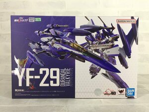 【H52】 DX超合金 YF-29 デュランダルバルキリー マクシミリアン・ジーナス機 フルセットパック 劇場版マクロスΔ