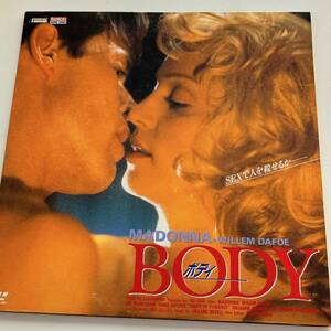 1円 中古 LD マドンナ 主演映画 MADONNA BODY ボディWILLEM DAFOE レーザーディスク ディスク 3