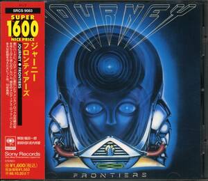 JOURNEY★Frontiers [ジャーニー,ジョナサン ケイン,スティーヴ ペリー,ニール ショーン,Neal Schon,Steve Perry,Jonathan Cain]