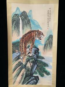 k 書画 書畫 收藏 徐悲鴻 【虎虎生威 動物畫， 大四尺中堂畫， 手繪畫 】 手描き 国画 中國古美術品 時代物 置物 賞品 3.21