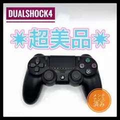 PS4コントローラー　純正品　211 DUALSHOCK4 プレイステーション4