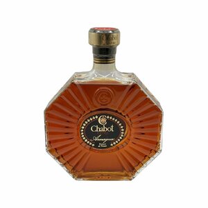 未開栓 Chabot シャボー EXTRA エクストラ Armagnac アルマニャック 700ml 40％ ブランデー 洋酒 古酒