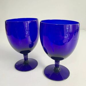 ガラス グラス ワイングラス ペア 2個セット まとめて ブルー 青 食器 キッチン インテリア
