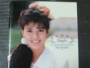 南野陽子 ベスト「SINGLES/シングルス」CD