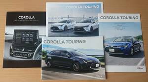 ★トヨタ・カローラ ツーリング COROLLA TOURING 2020年10月 カタログ ★即決価格★