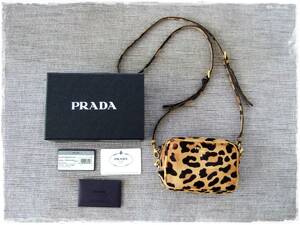 PRADA★プラダ　レオパード　ポシェット　ショルダーバッグ　斜め掛け　ハラコ　正規品