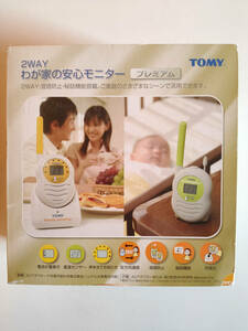 【新品未使用品】TOMY 2WAY わが家の安心モニター　プレミアム