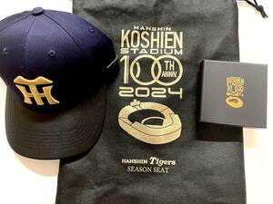未使用品 / 阪神タイガース 甲子園球場 100周年記念 帽子/ピンバッジ セット /袋付き